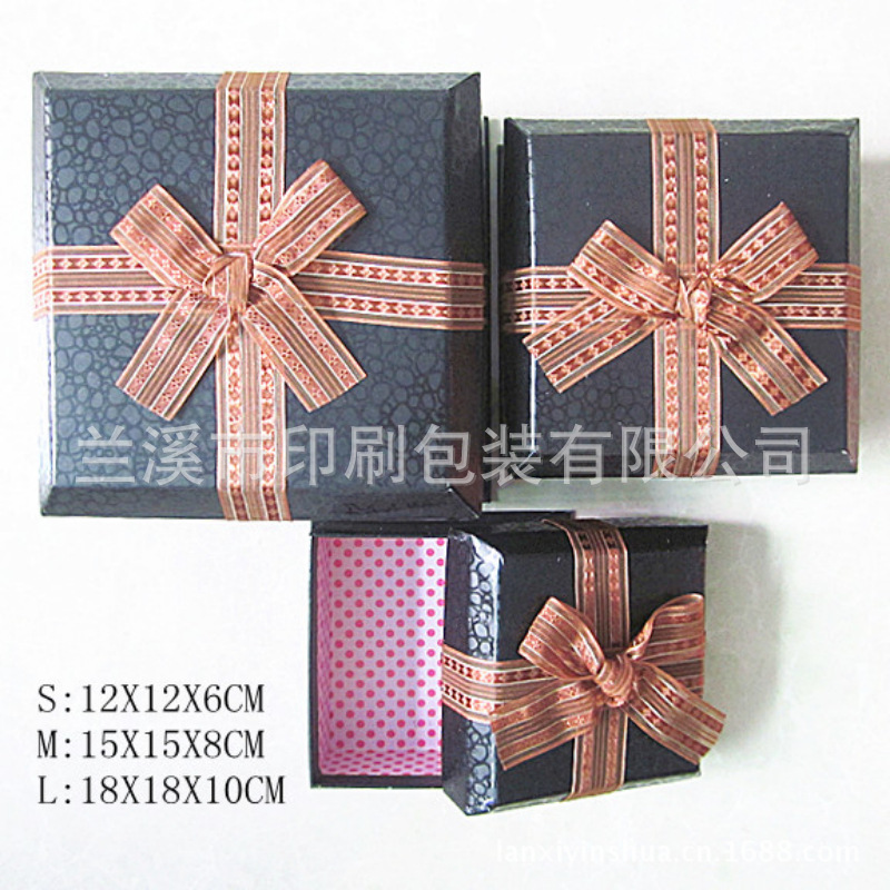 八角盒三件套（黑色）