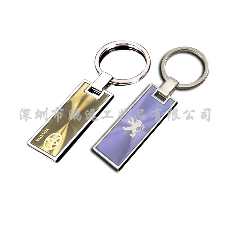 水印汽车钥匙扣5