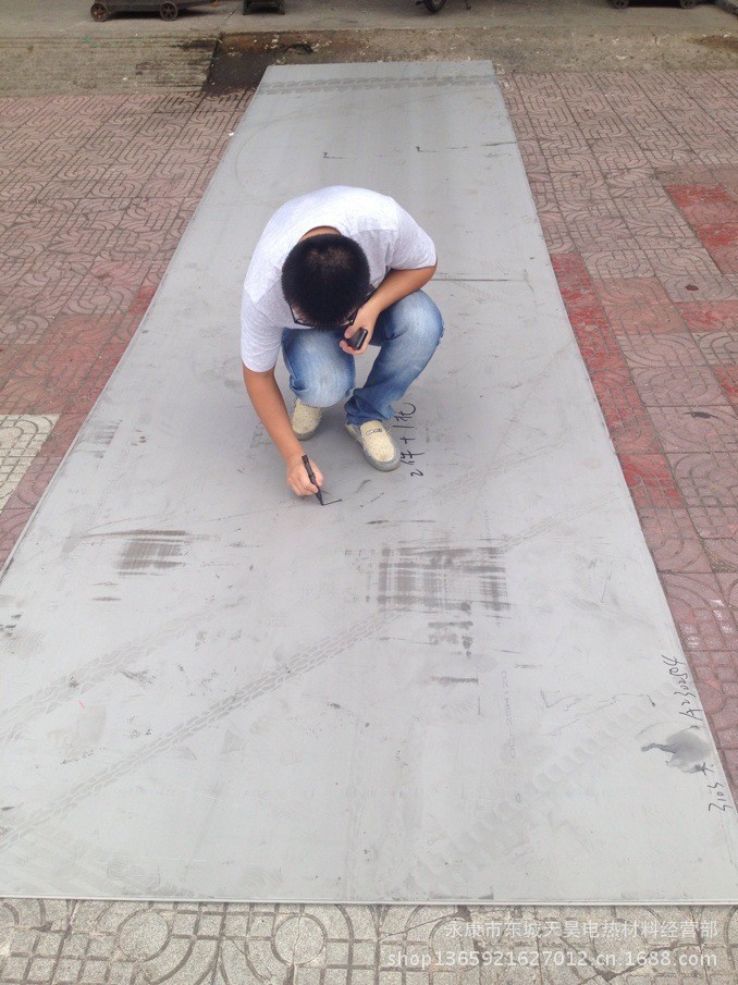 QQ圖片20130903125722