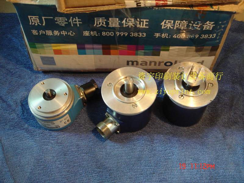 罗兰700角度编码器