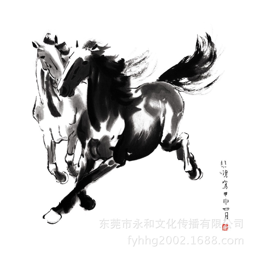 【永和艺品 高仿名家字画批发】徐悲鸿 小双马38×38
