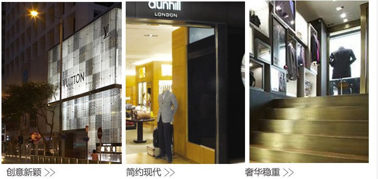 QQ截图20131211101153