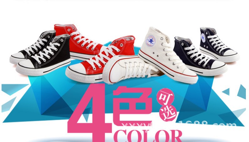 T226MNXedXXXXXXXXX_!!719756227