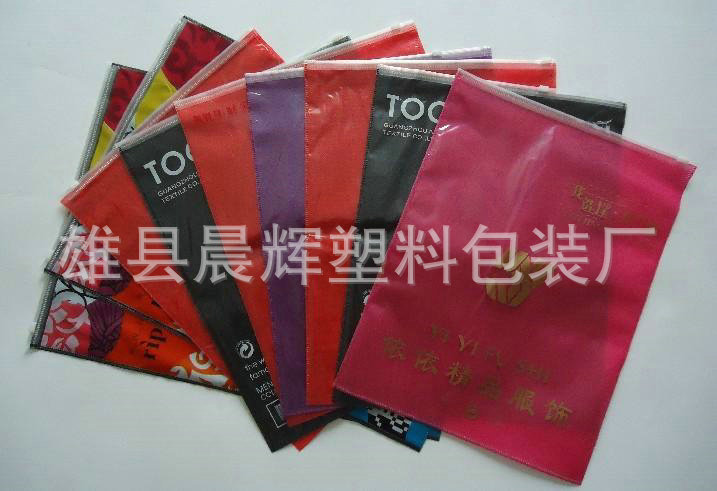 服装拉链袋01高压材料