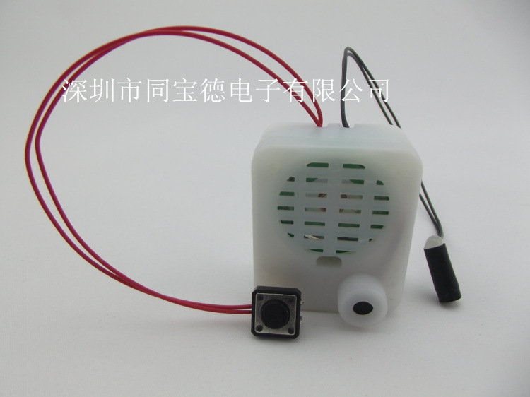 影控玩具音乐盒