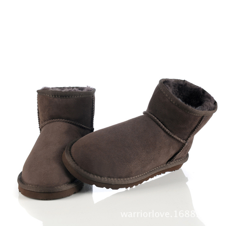 UGG5854