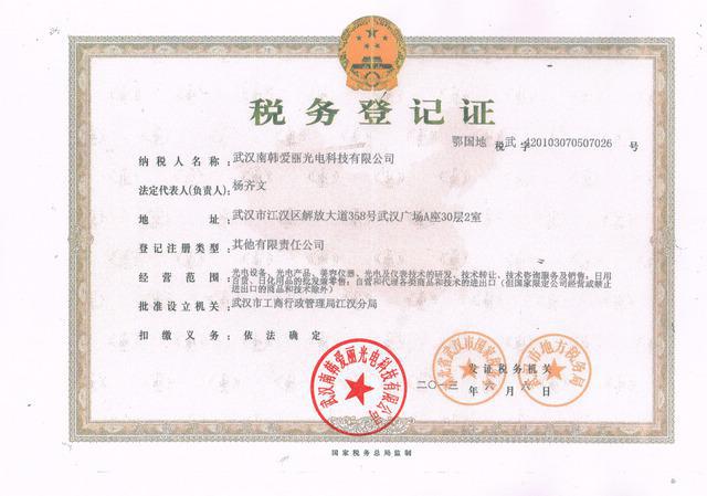圖片16