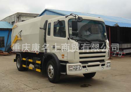 众田ZTP5150ZLJ自卸式垃圾车ISF3.8s4168北京福田康明斯发动机