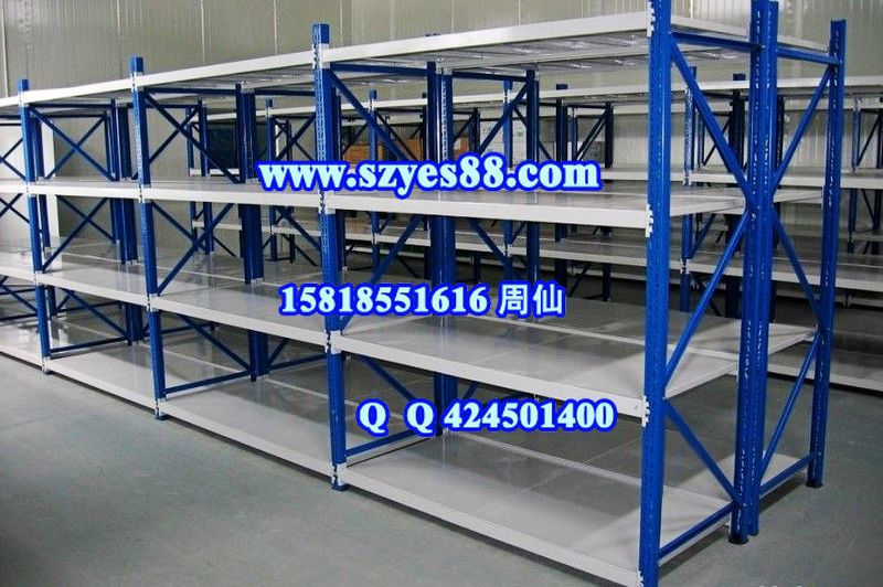 7FU]IRM)W}{8Z_RYLU{4O8E_conew1