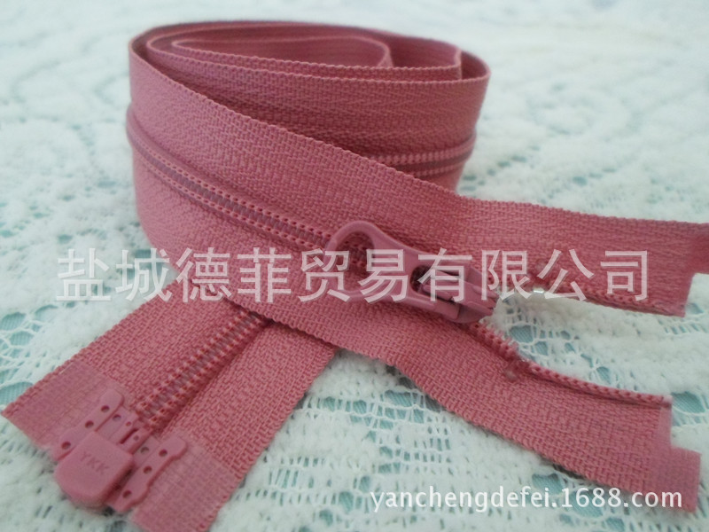 YKK3#尼龙单开拉链内红-阿