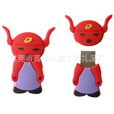 2115163465000_副本_副本