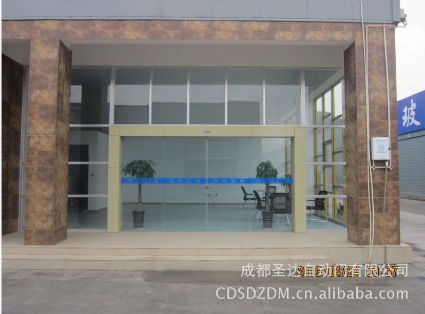俊翔型材市场6