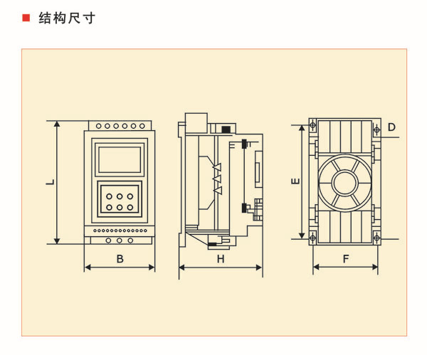 MRR1-8jpg