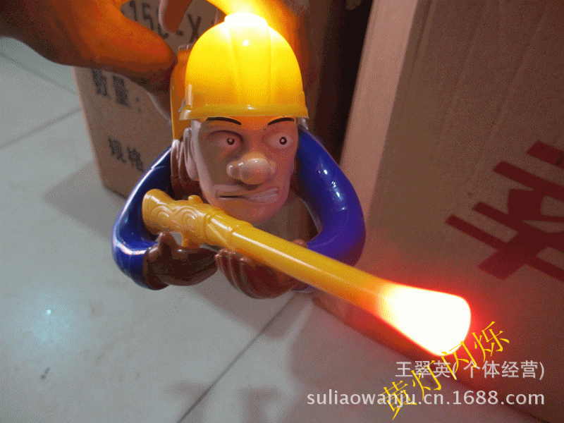 塑料塑胶玩具 玩具 800_600 gif 动态图 动图