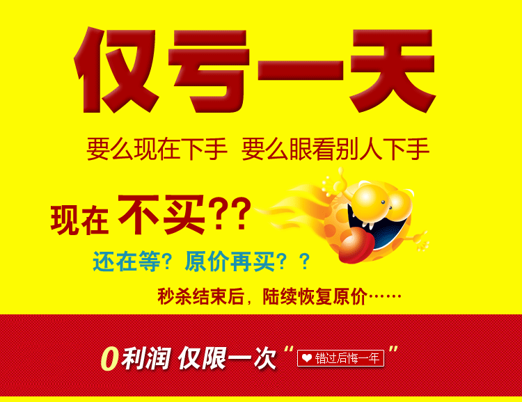 地&nbsp;&nbsp;&nbsp;&nbsp;址: 中国 厦门市 湖滨南路619号606室 邮&