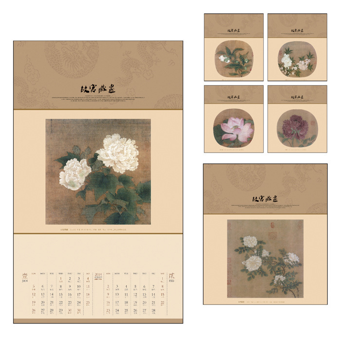 f4bef12750ff2ebb208ea888e57268