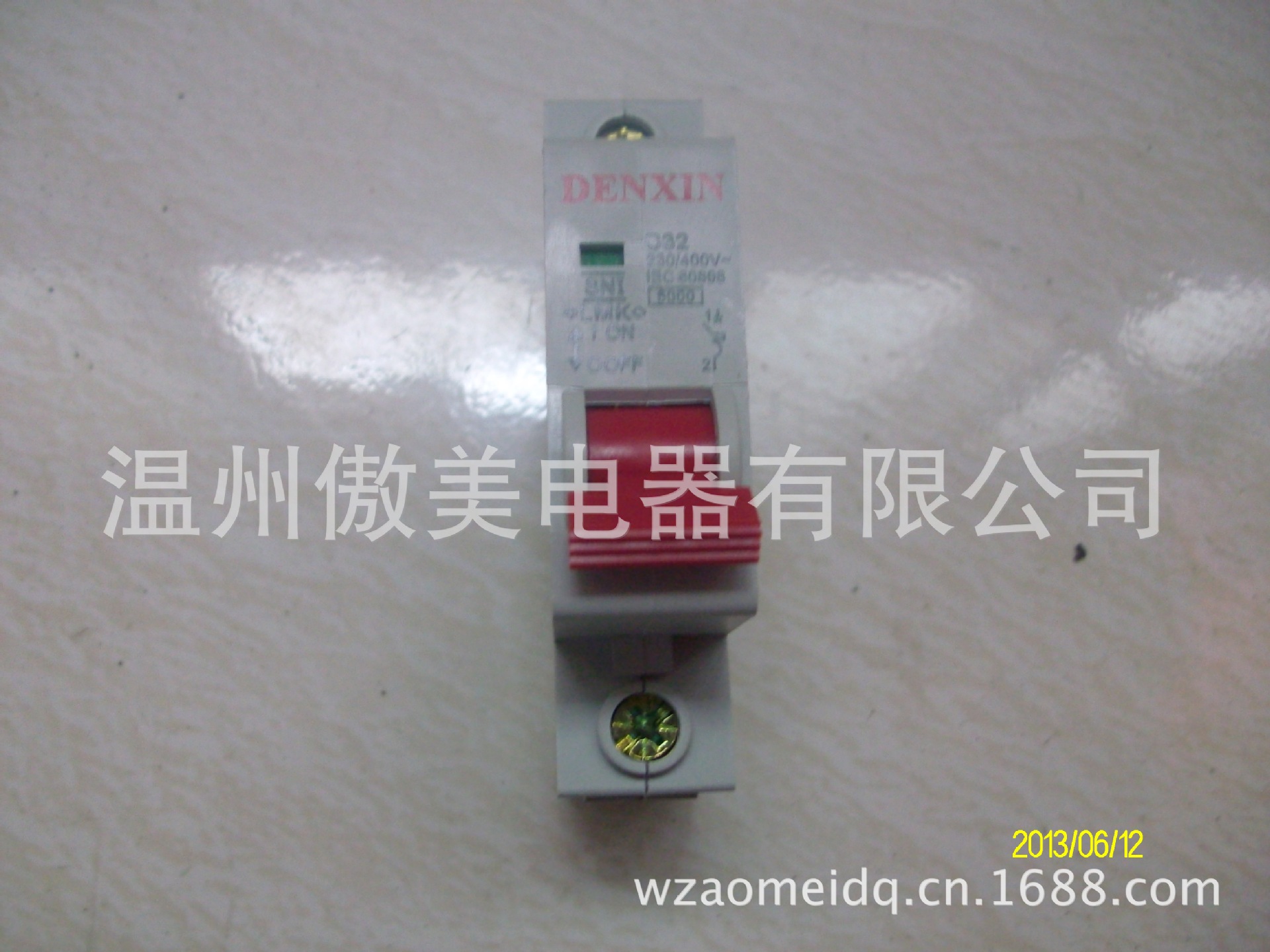 厂家供应电瓶车专用断路器,电摩专用空气开关.断路器
