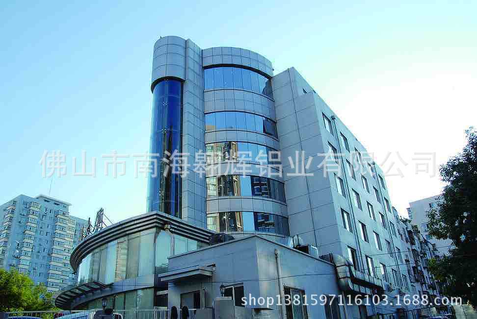 幕墙用铝蜂窝板