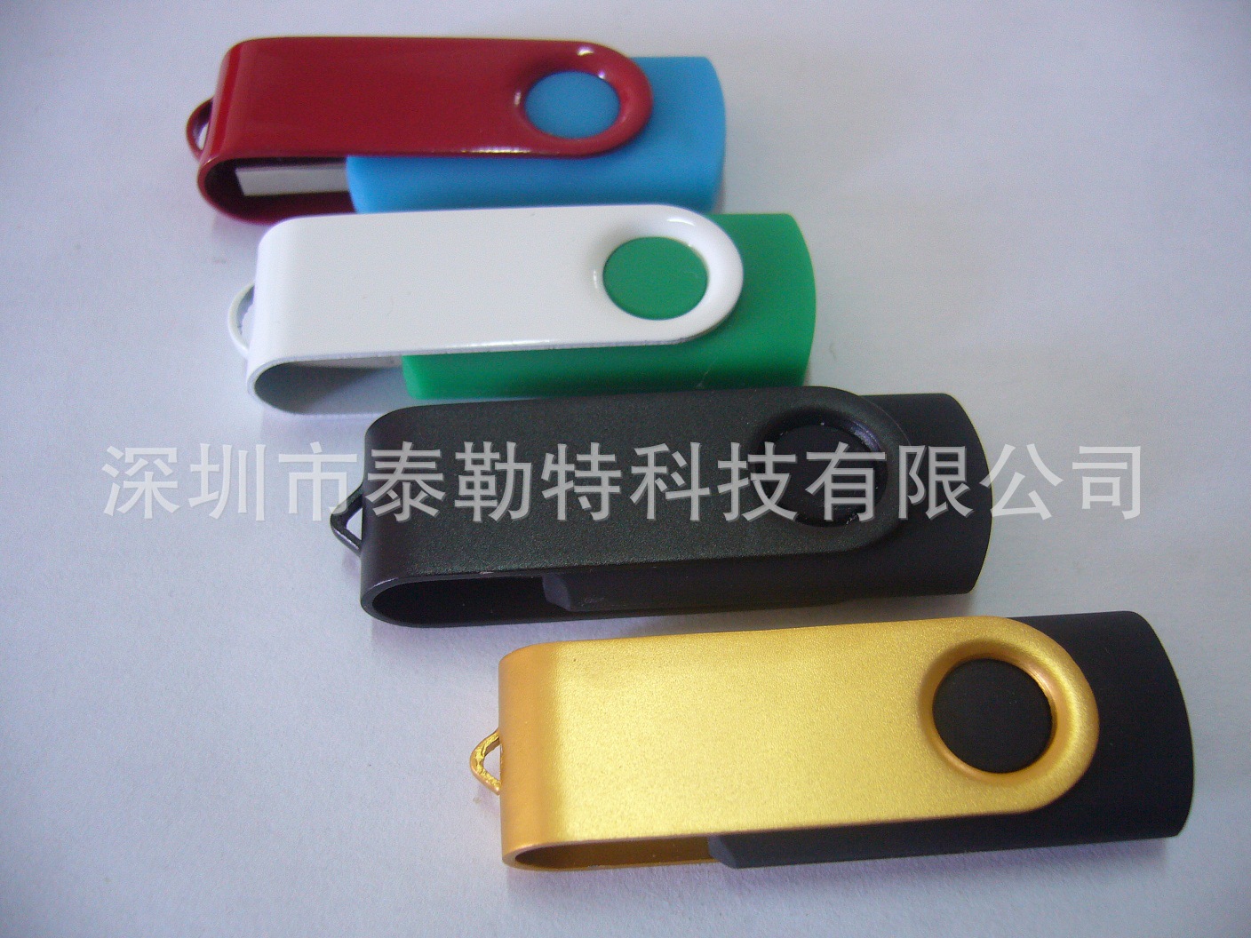 U006P