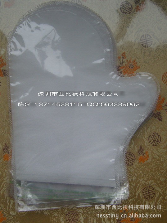 {OSC_}D44_Z]}V$]SBT)OOQ