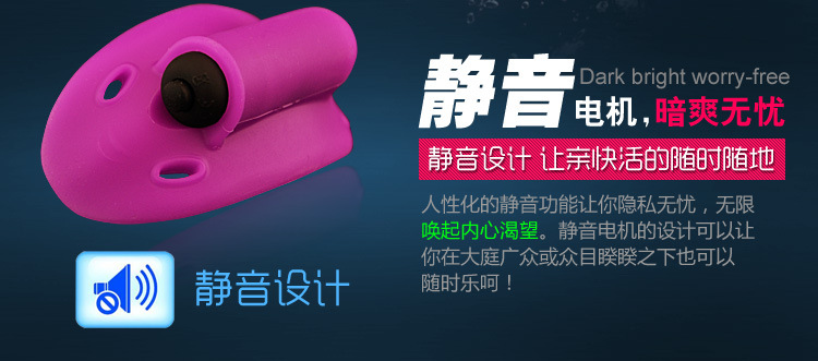 穿戴蝴蝶_10