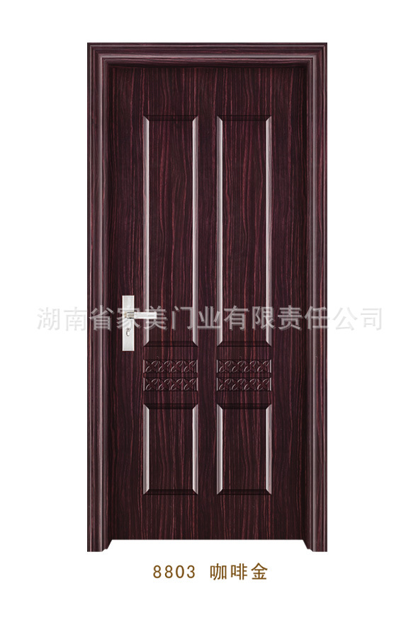 咖啡金