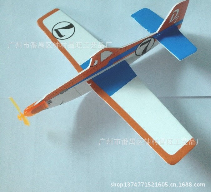 [生产]eps板玩具飞机模型.eva玩具飞机.kt板玩具飞机