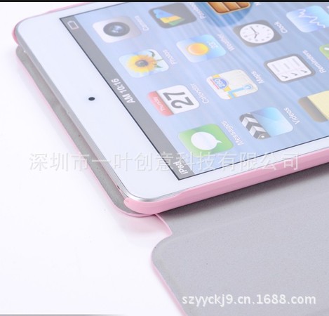 QQ图片20130904091357