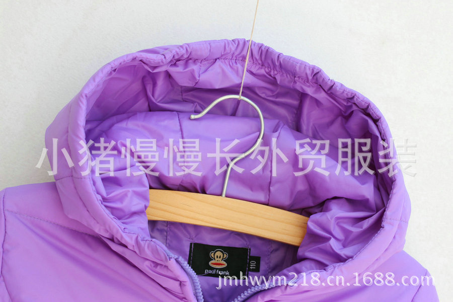 D902紫色 (1)