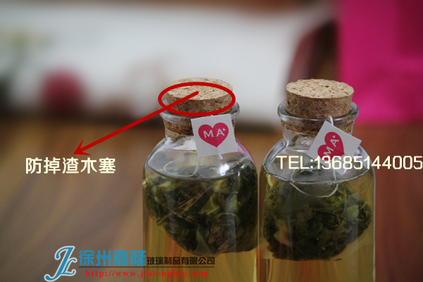 T2Rr_qXdVbXXXXXXXX_!!412010745