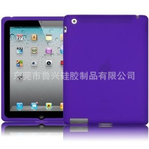 ipad_2_silicone_case_purple