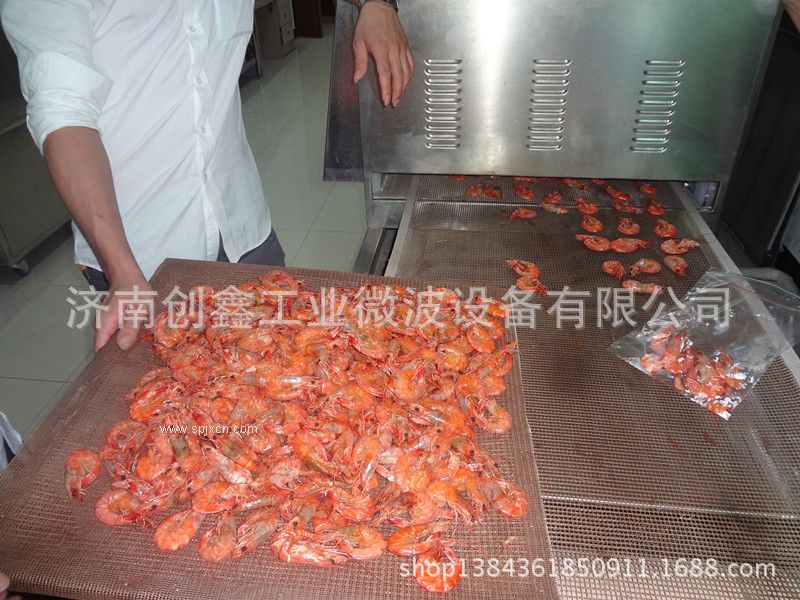济南创鑫微波设备