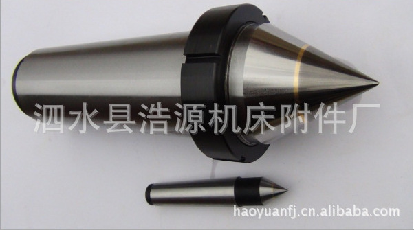 厂家批发合金顶尖，呆顶尖、死顶尖、半缺顶尖