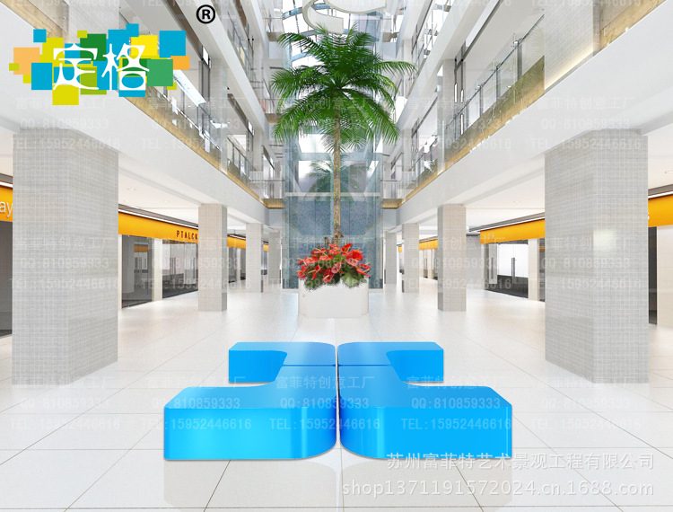 ali018 商场玻璃钢休闲座椅