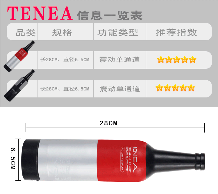 未標題-1-恢復的_04
