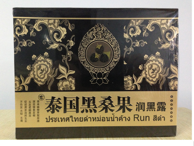 产品01