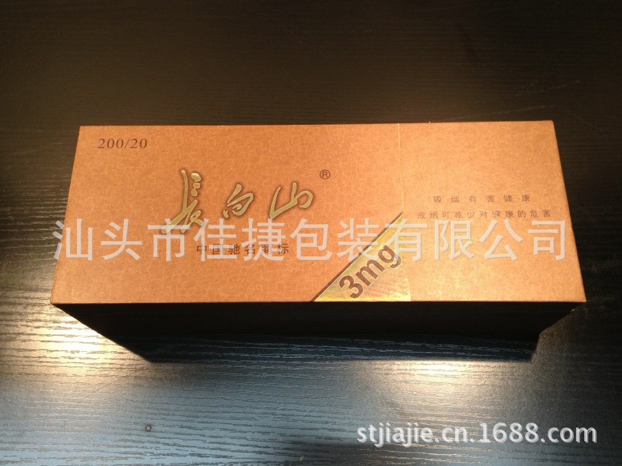 QQ图片20130801092048