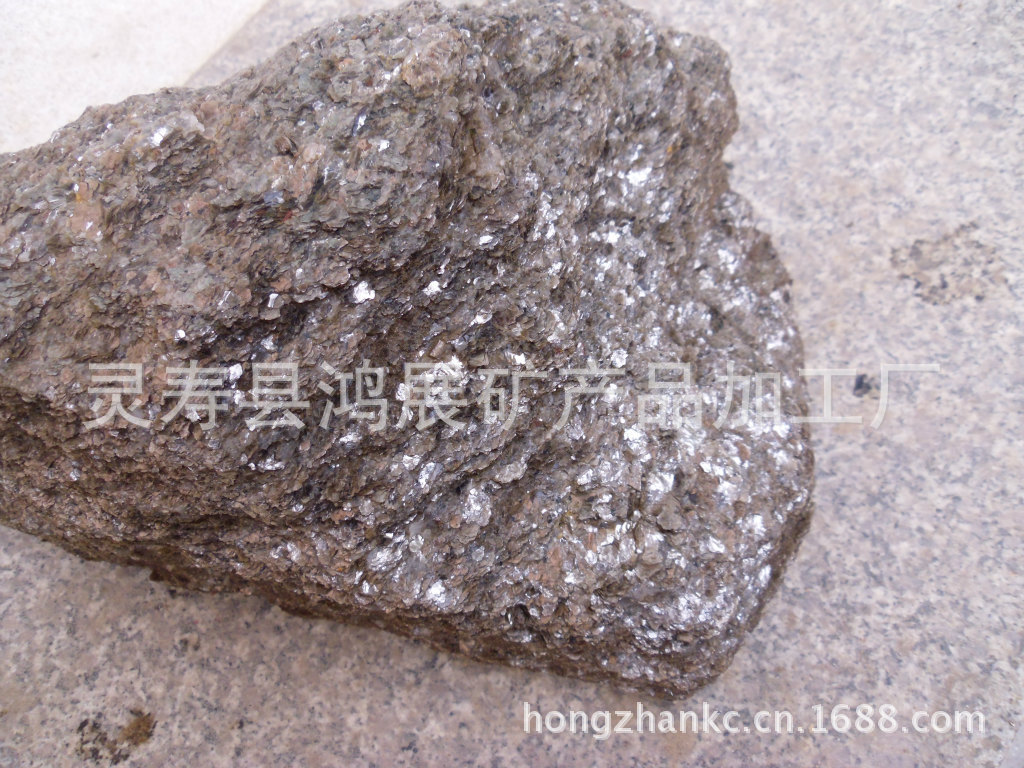 供应天然云母石图片_1