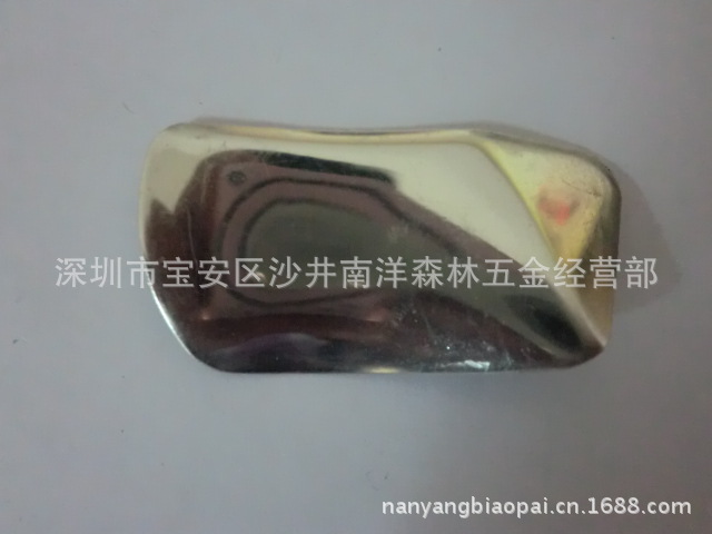 碳纤维车架保护片