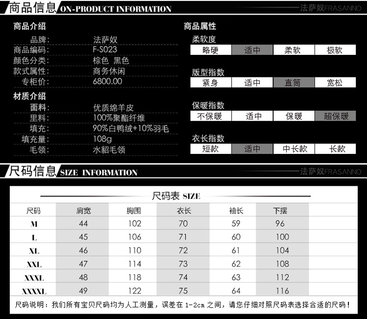 2-恢復的_01