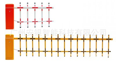 红黄栅栏道闸