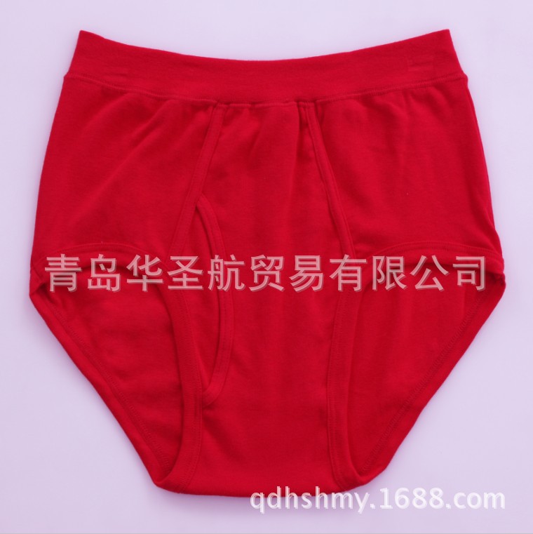 紅色 純棉內褲男