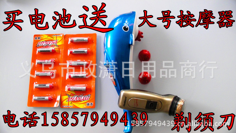 SANY0855_副本