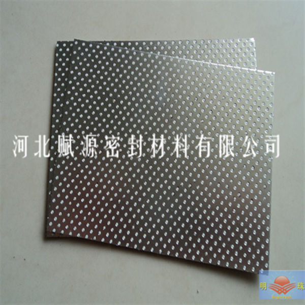 QQ截图20130801111959