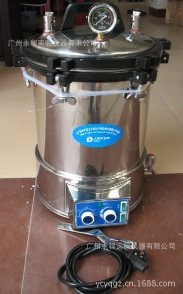 溫控型電加熱滅菌器