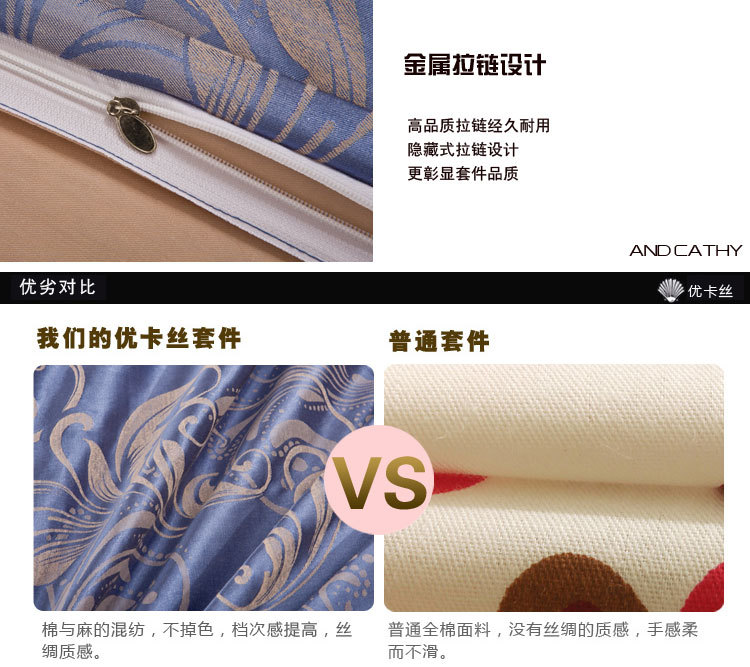 12-翩然雅致(兰色)_08