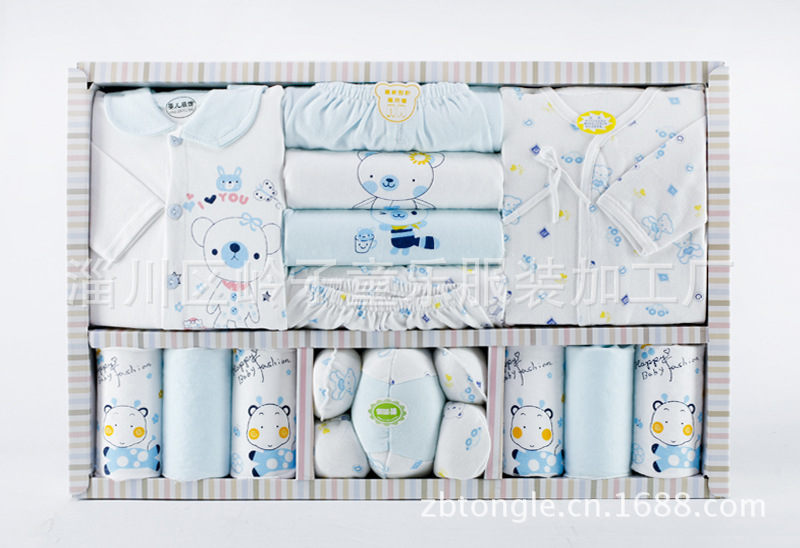 嬰兒用品純棉新生兒寶寶禮盒嬰兒衣服禮盒套裝內衣服廠傢批發工廠,批發,進口,代購