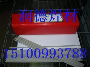 u=825630233,3351474176&fm=21&g