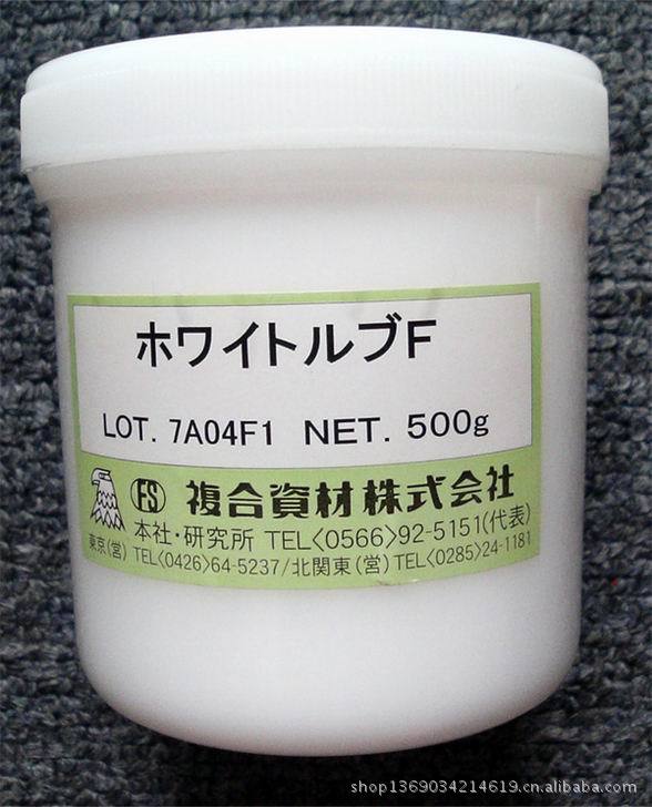 复合资产FS润滑脂