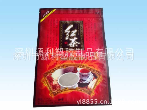 茶叶包装袋36